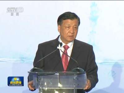 [视频]刘云山对罗马尼亚进行正式友好访问