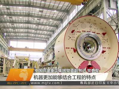 今年1至8月湖南进出口总额同比增长超六成 机电和高新技术产品唱主角