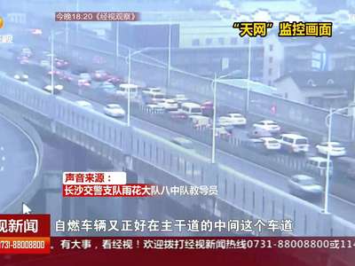 天冷也要当心“自燃”车