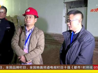 拖欠施工款上演“躲猫猫” 执行法官工地蹲守抓正着