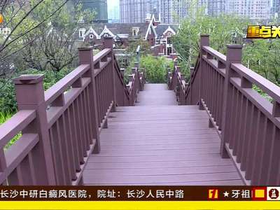 长沙五大“都市园艺”社区示范点完工