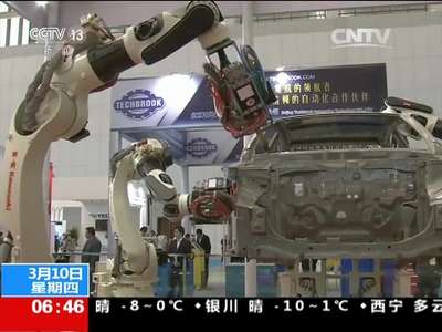[视频]中国制造业博览会观察 天津：从工业到服务 装备制造很“聪明”