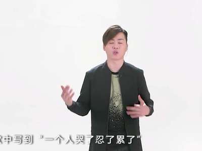 [视频]胡彦斌写歌回应与郑爽分手 称男配角谢幕重在参与