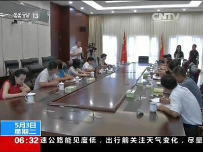 [视频]海口拆违现场殴打妇女儿童事件：拆违现场打村民 区长辞职7人被拘