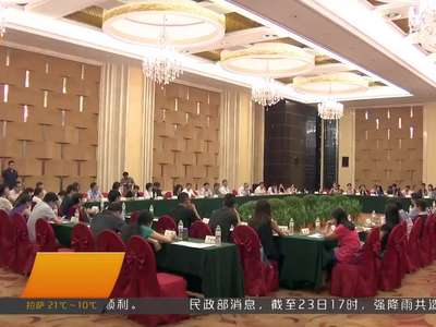 “艺海流金—感悟湘风楚韵”内地与港澳文化界交流活动闭幕