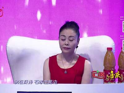门当户对