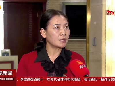 力造“五大基地”：科技创新 激活市场活力