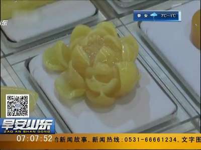 [视频]海口海关破获14亿元宝石走私案