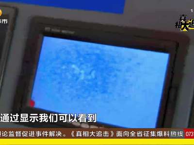 高标号汽油“富养”爱车致损