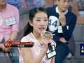 《单身战争》20170120：四女争一男现场开撕 翻版冉莹颖告白拳王（下）