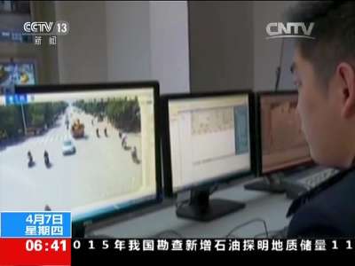 [视频]云南德宏：一年蹲守 民警擒下摩托车窃贼