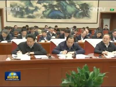 [视频]李克强在国务院专题座谈会上强调 同心协力打赢全面实施营改增改革攻坚战 发挥结构性减税促发展调结构的关键作用