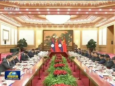 [视频]习近平同老挝人民革命党中央总书记、国家主席本扬举行会谈