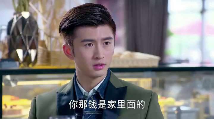 亲爱的翻译官
