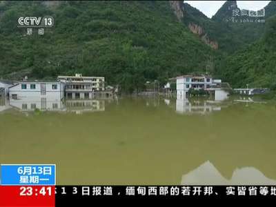 [视频]南方多地再遇大范围强降雨