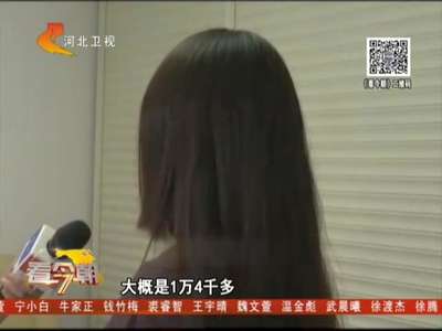 [视频]1岁婴儿也上早教班 过早“起跑”有害无利？