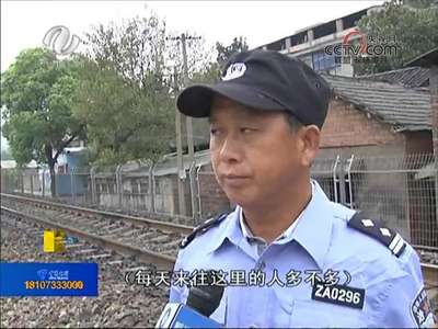 株洲：火车撞上行人事发道口 仍有行人横穿铁路