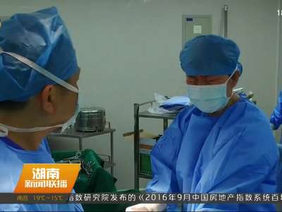 湖南援塞医疗队：万里之外的坚守