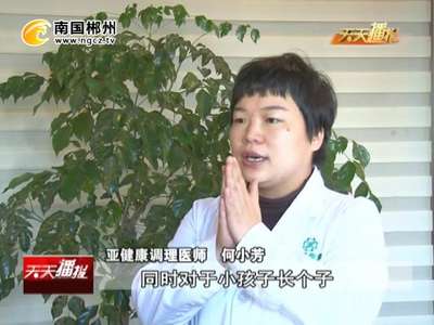 郴州：冬季养生——食疗进补 防寒保暖