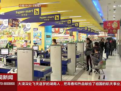 银行新政：下个月起 每人在一个银行只能开一个I类账户