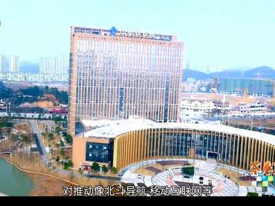 答卷2016·“效”：建设更高效的新湖南