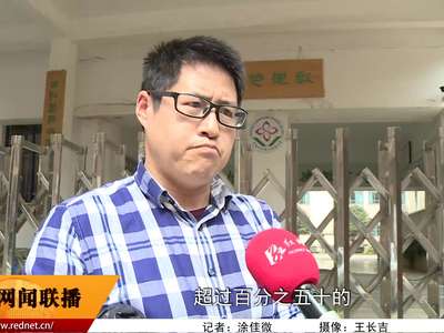 《未成年人网络保护条例》征求意见结束：“网游宵禁”成热议