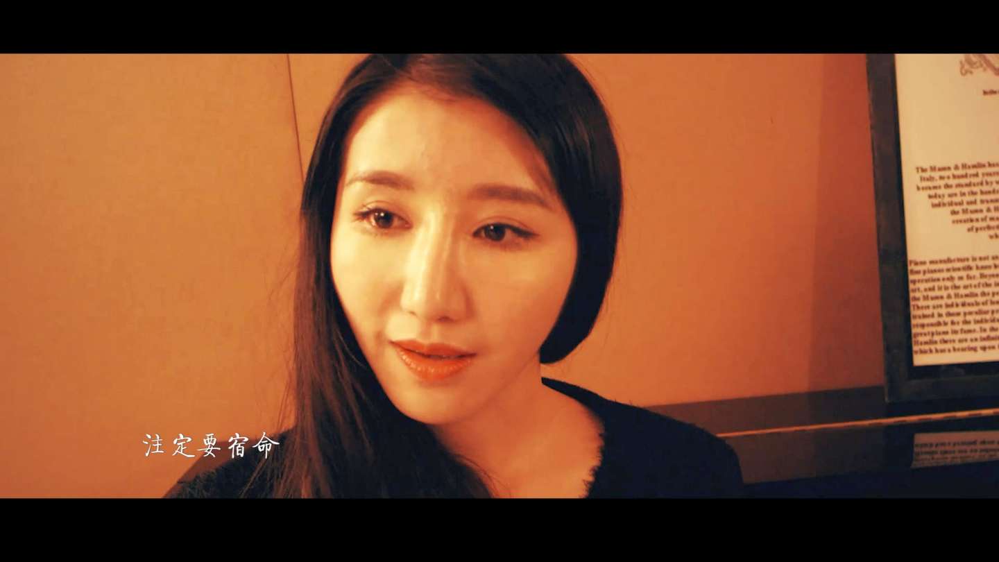 爱上调音师_视频在线观看-爱奇艺搜索