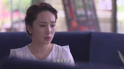 挺住!李波罗24电视剧_手机乐视视频