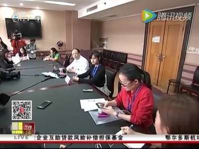 [视频]21岁年轻妈妈产下双胞胎后离世 家人含泪捐献其器官