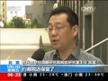 [视频]聚焦海淘“新政”“满月” 服务小贴士：那些你所关心的“被税”