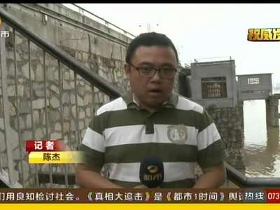 长沙第三批拟保护历史建筑名单发布