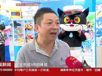 当“蓝猫”遇到“黑猫” 观众喜欢的就是好猫