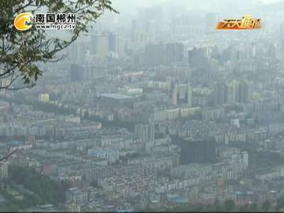 郴州：用水高峰已至 切勿擅自开启消防栓