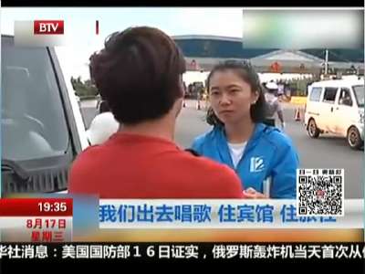 [视频]云南：无臂男子开车上高速惊呆交警 女友坐后排帮忙换档