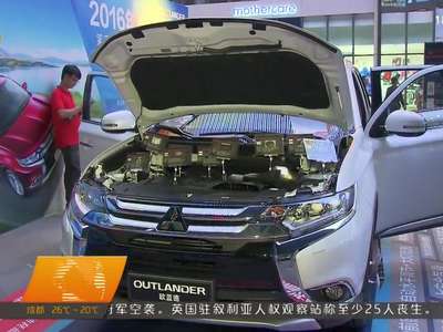 广汽三菱欧蓝德上市 汽车湘军有望再添一热销品牌