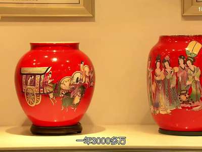 尹彦征：我为“中国红”代言