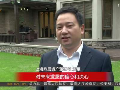 天南地北的湖南人热议新湖南