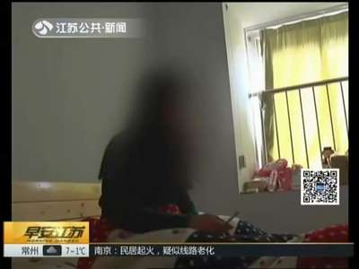 [视频]南京：年轻女孩微信直播自杀