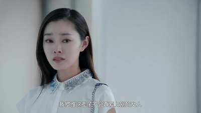 《创业时代》情感预告片：黄轩、Angelababy携手共进的成长之恋