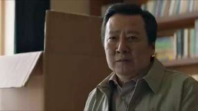 大江大河2：程厂长的突然退休，让宋运辉怀疑事出有因。