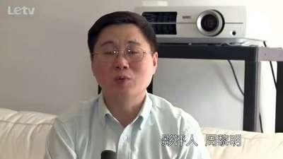 周黎明:《少年派的奇幻漂流》对小朋友来说可以当童片