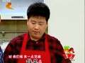 《我家厨房》20120417：香煎豆腐包