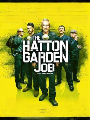 完美银行大劫案