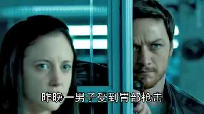 《双雄》超长中文版预告 神秘代码惊天对决
