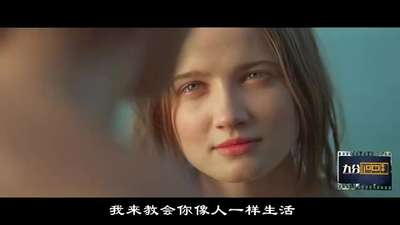 《九分识电影》之他是龙