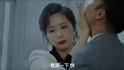 我是余欢水：余欢水找领导请假，意外撞破领导和女员工亲热，他的表情太精彩