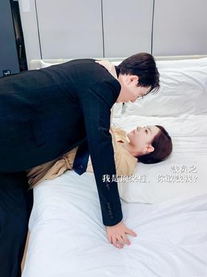 我是顶梁柱，你敢裁我