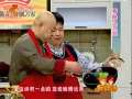 《我家厨房》20120401：李然香炝土豆丝