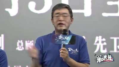 《窗外是蓝星》北京首映
