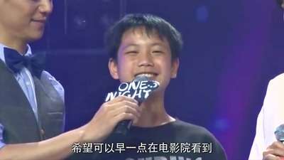 《有一天》善举日以继夜  “大明星与小朋友”纪录片预告温暖呈现